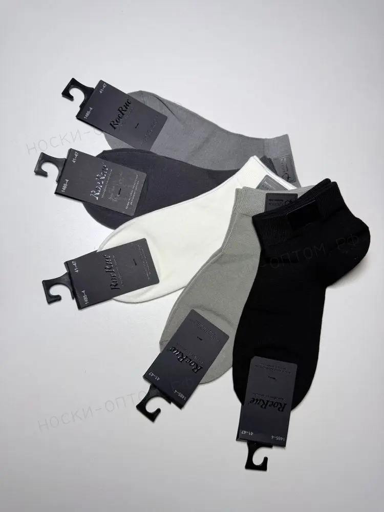 ROE RUE, Носки мужские короткие, хлопок, ассорти однотонные