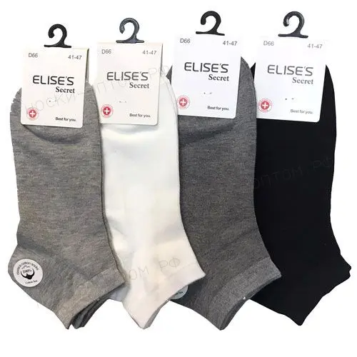 ELISES, Носки мужские, короткие, хлопок, однотонные, гладкие, черный
