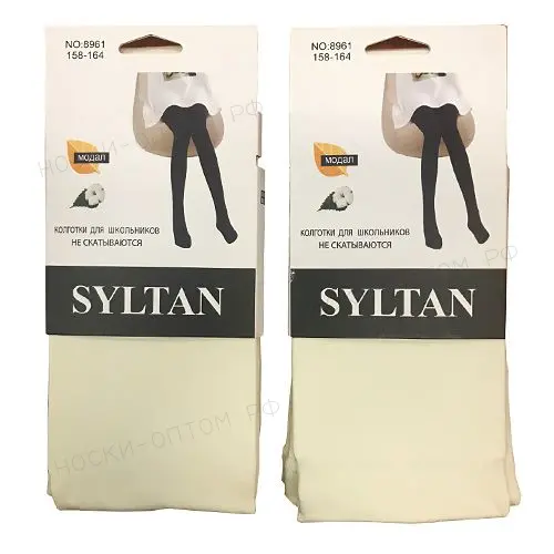 SYLTAN, Колготы для школьников, модал, гладкие, молочные