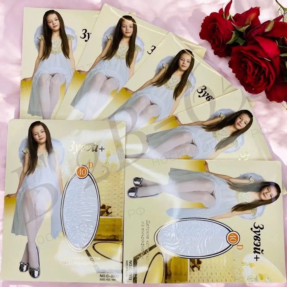 Детские колготки капроновые ЗУВЭЙ+, арт. C-3333 №4862