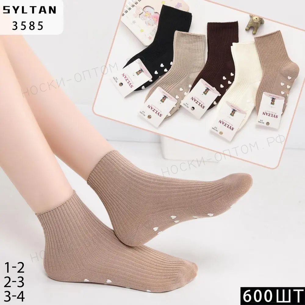 SYLTAN, Носки для девочек ассорти, арт. 3585