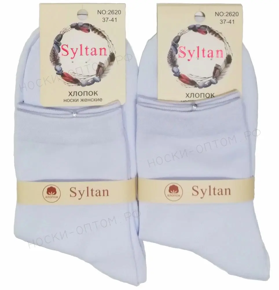 SYLTAN Носки женские хлопок, белые однотонные