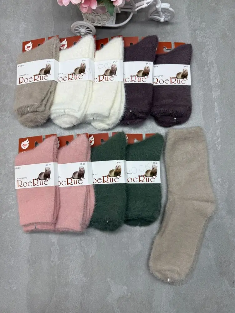 RouRue, Носки женские, норка шерсть, ассорти, однотонные