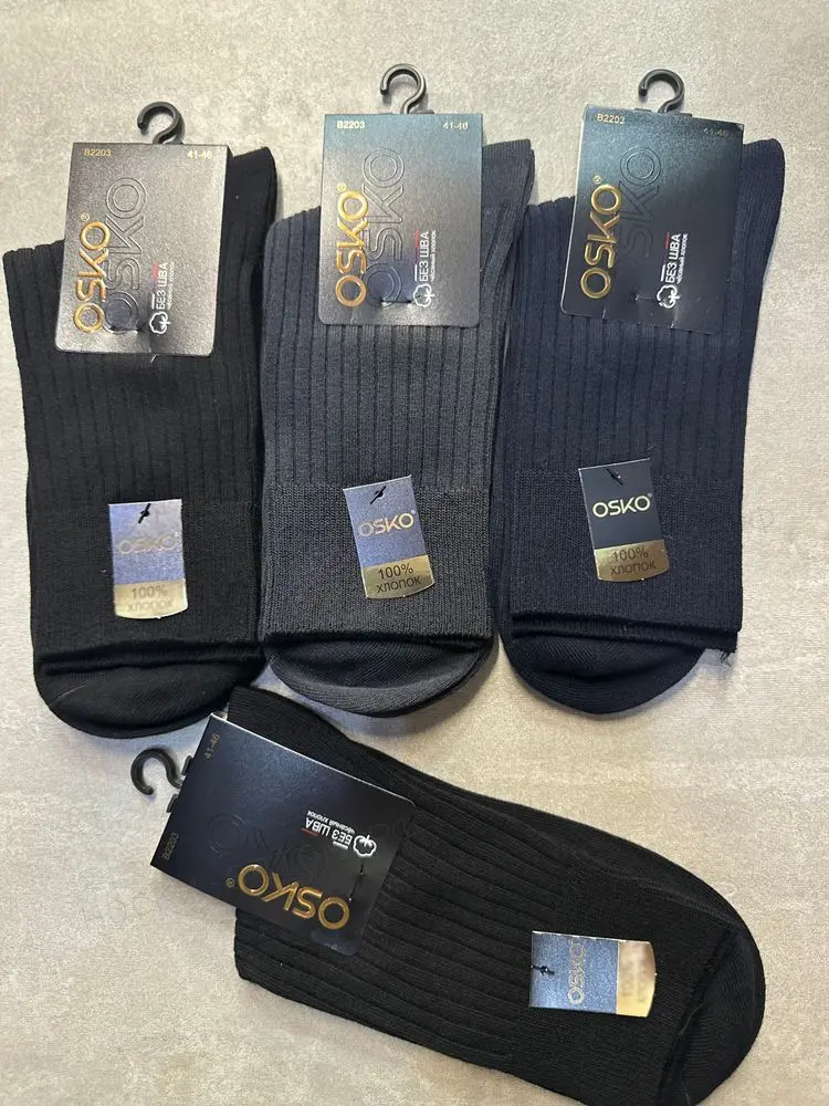 OSKO, Носки мужские, высокие в рубчик, без шва, ассорти 2203
