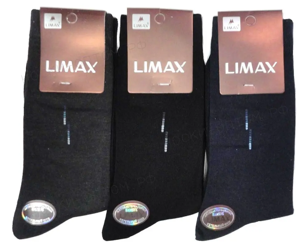 ЛИМАКС (LIMAX) Носки мужские бамбук, антибактериальные, кеттельный шов