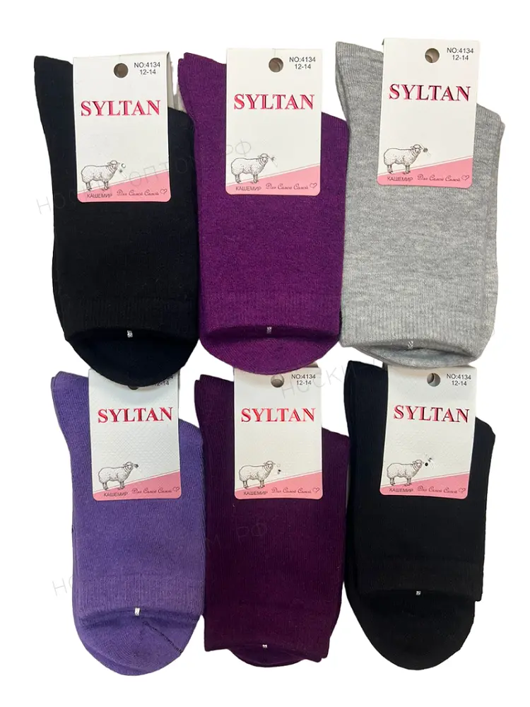 SYLTAN Носки подростковые кашемир однотонные