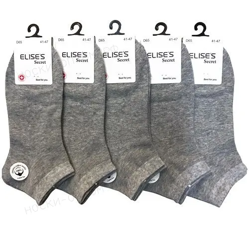 ELISES, Носки мужские, короткие, хлопок, однотонные, гладкие, светло серые