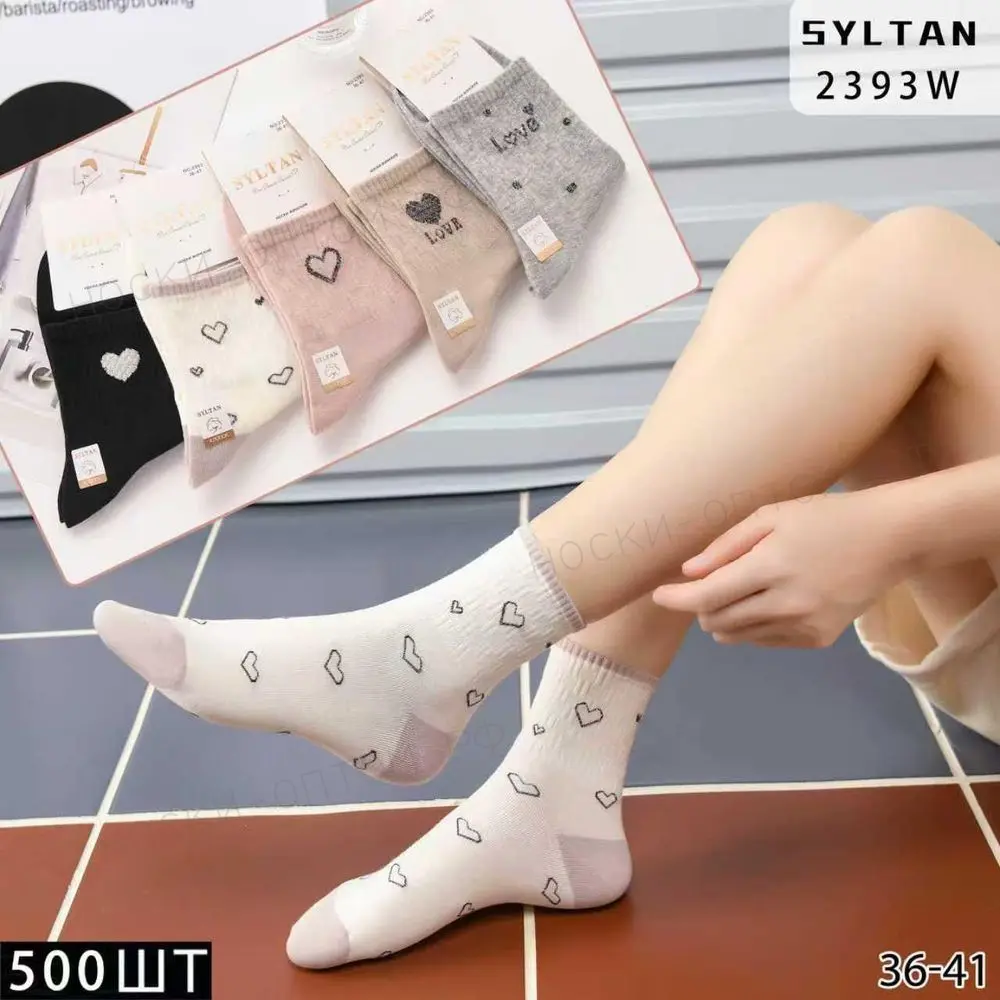 SYLTAN Носки женские хлопок средне-укороченны, ассорти с рисунком Сердечки