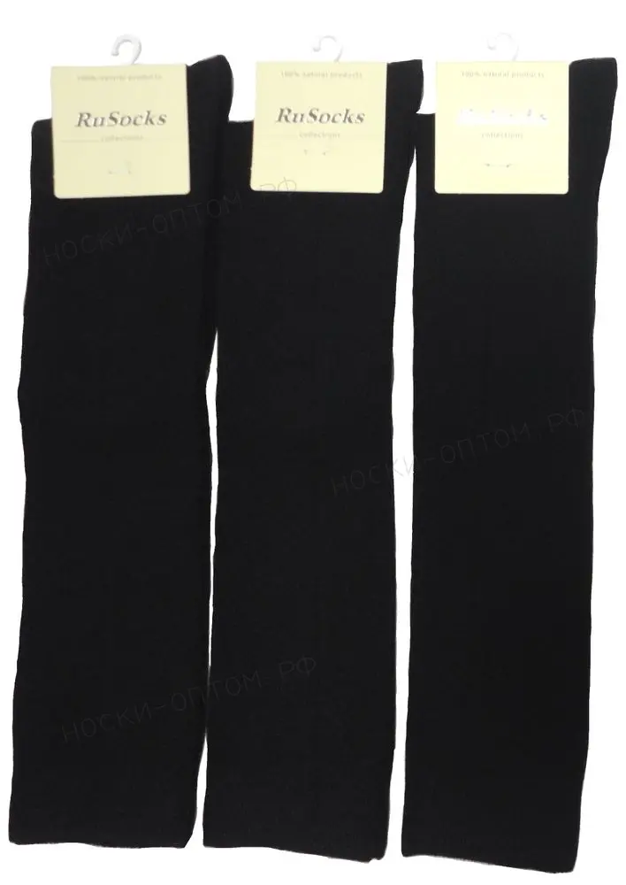 Rusocks Гольфы женские хлопок черные