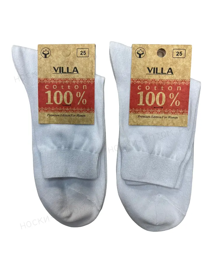 VILLA Носки женские хлопок 100% белые