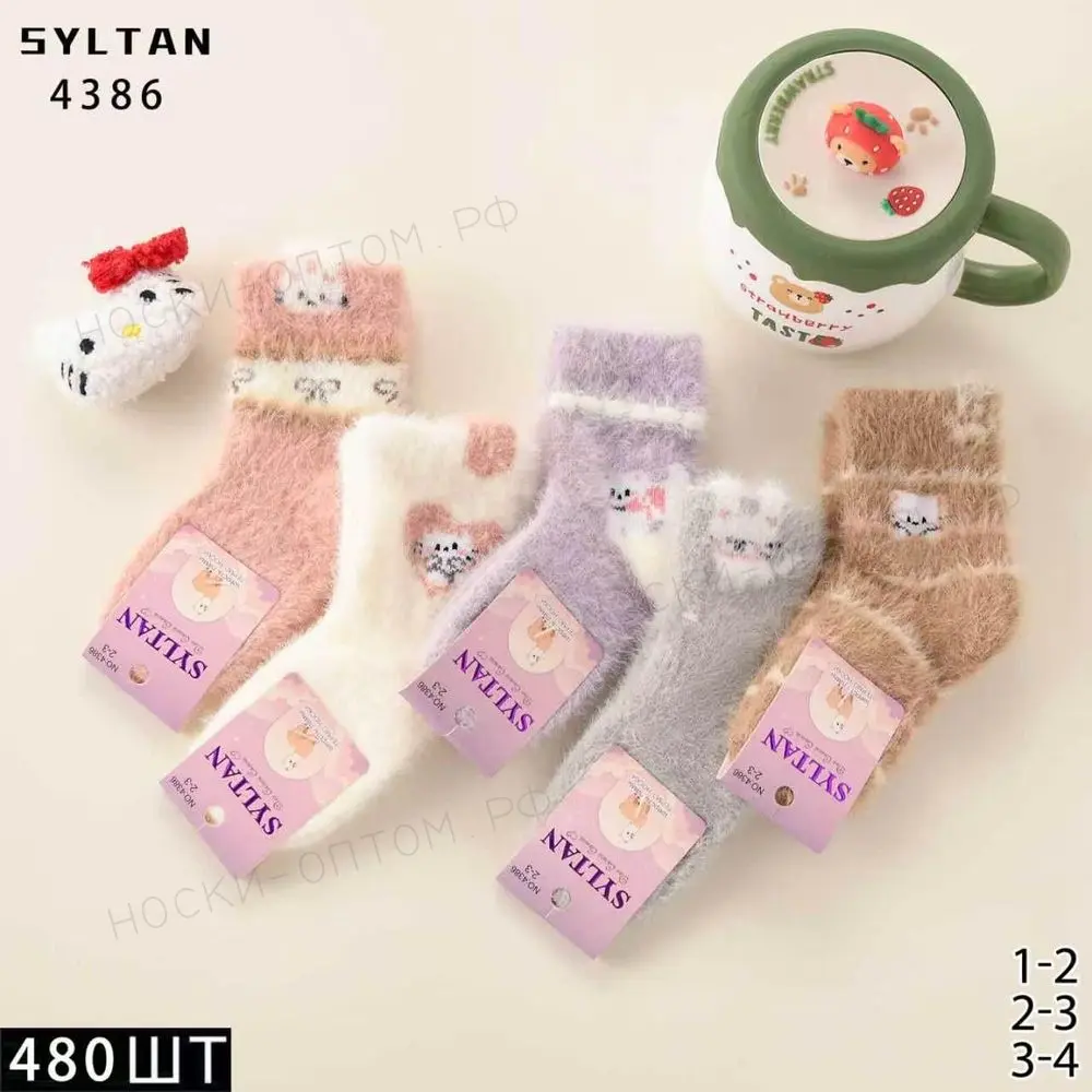 SYLTAN, Носки теплые детские средне-укороченные, Шерсть ламы №src