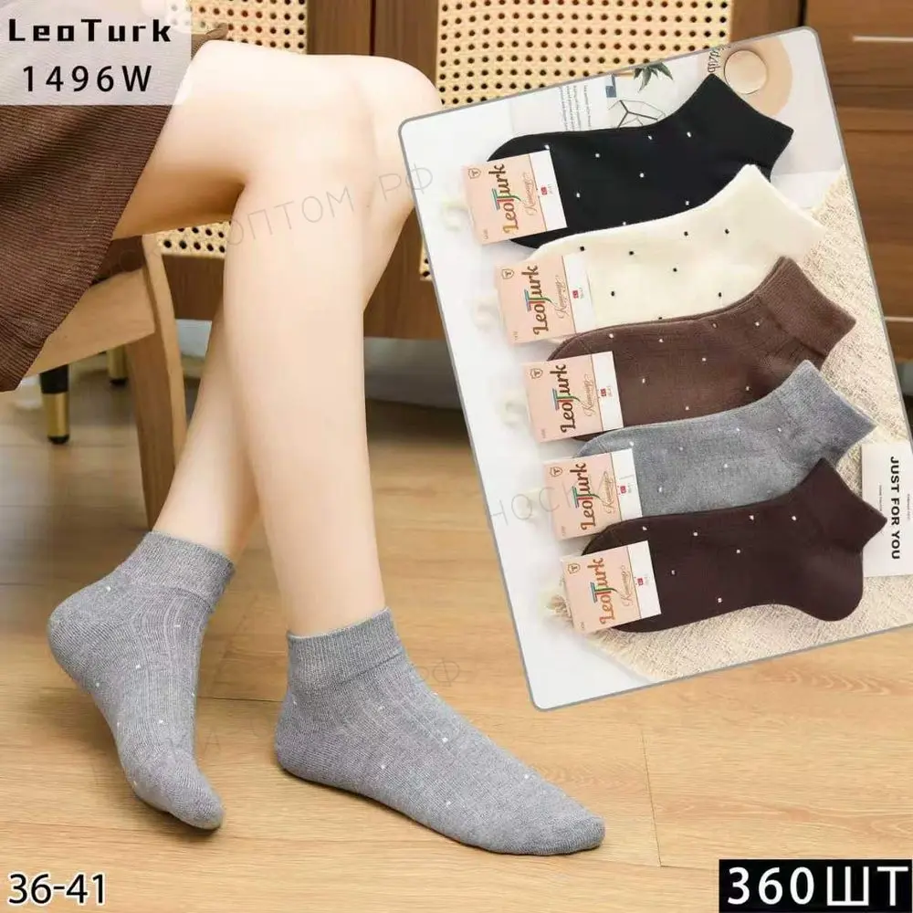 LeoTurk, Носки женские короткие, теплые, кашемир ассорти с рисунком горошек