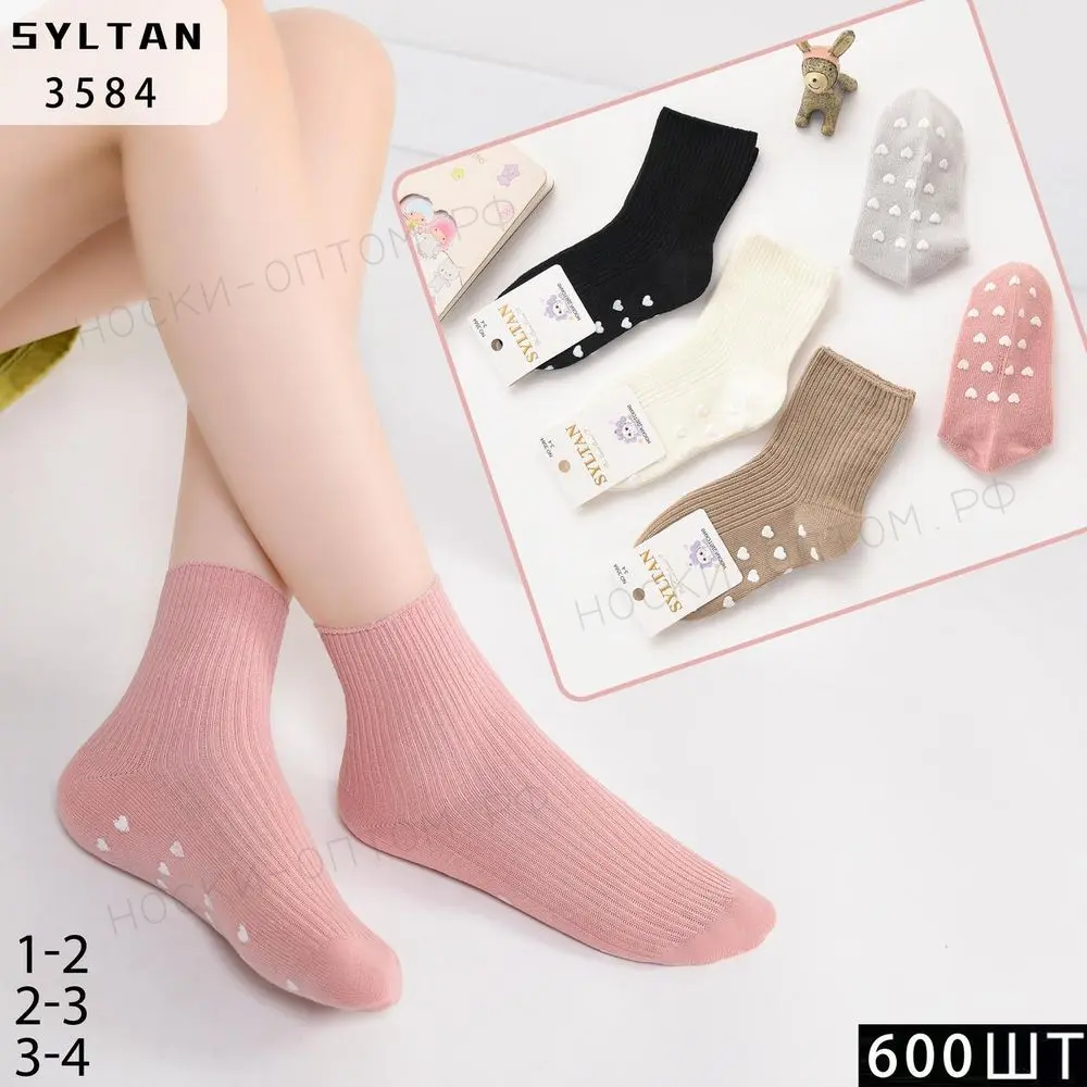 SYLTAN, Носки для девочек ассорти, арт. 3584