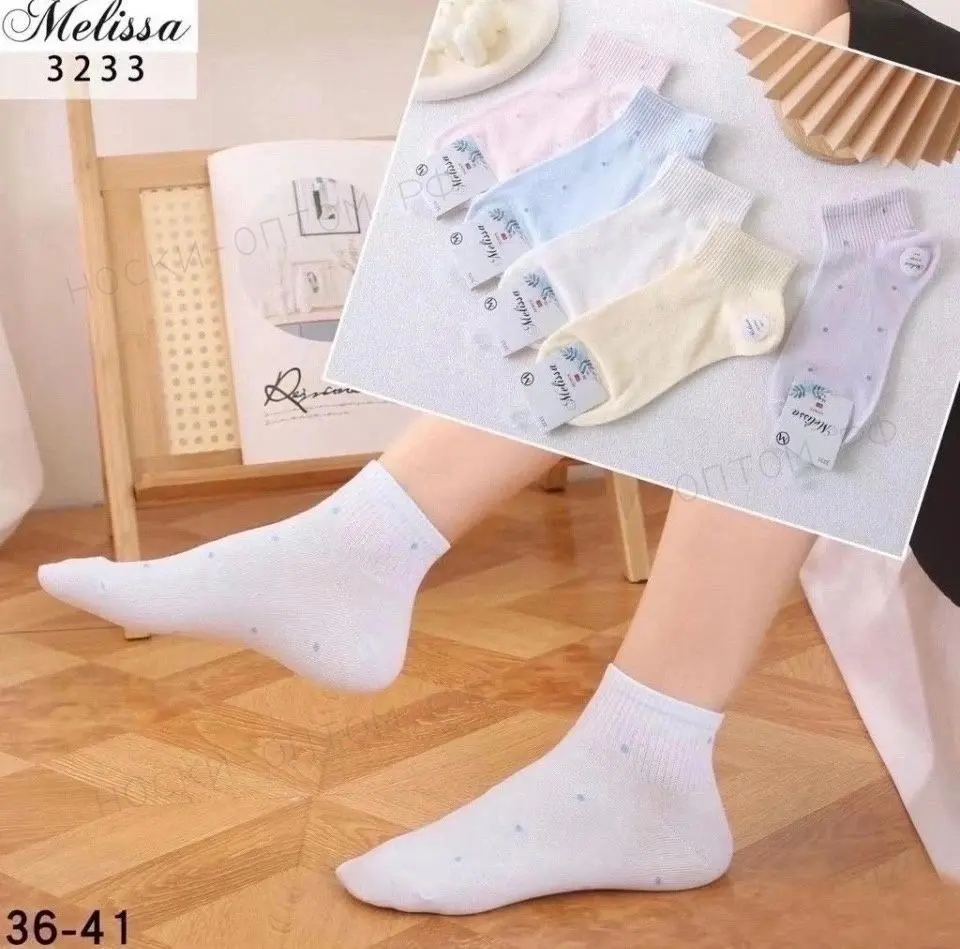 Женские короткие носки Melissa, арт. 3233