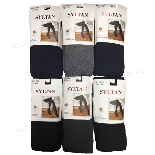 SYLTAN, Колготы для школьников, внутри махра, однотонные, арт. 8960