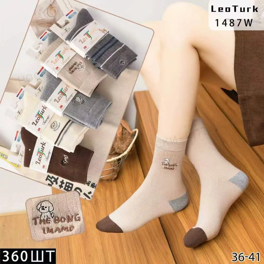 LeoTurk, Носки женкие теплые, высокие шерсть ламы, ассорти в Собачки