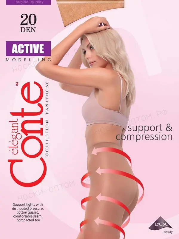 Колготки Conte ACTIVE 20 DEN Natural