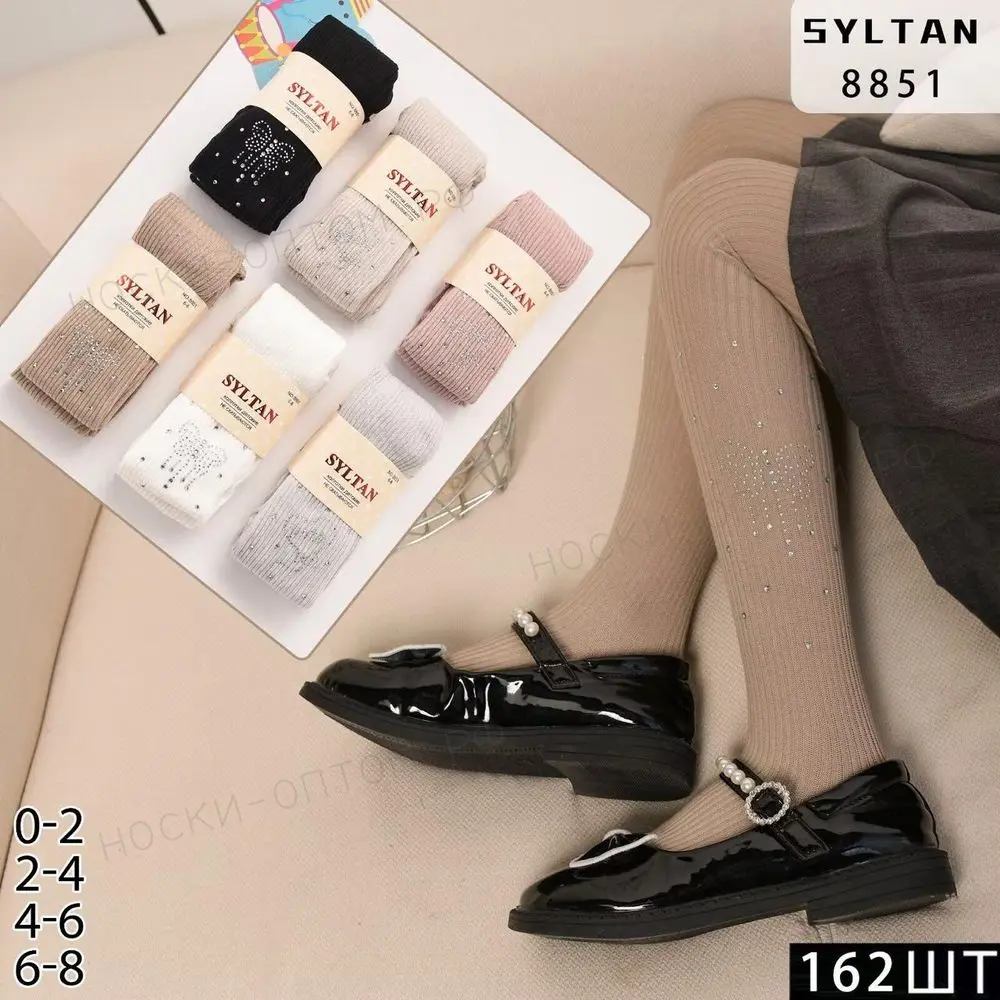 SYLTAN, Колкотки для девочек, хлопок в рубчик, ассорти, арт. 8851