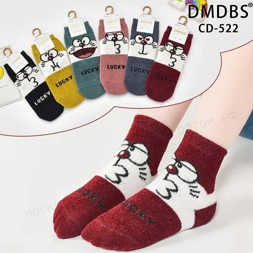 DMDBS, Носки детские для мальчиков, велюровые, с рисунком "Lucky"