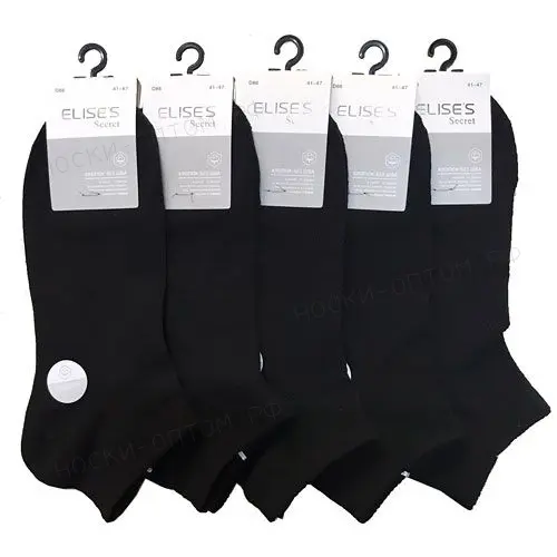 ELISES, Носки мужские, короткие, хлопок, однотонные, сеточка, черный