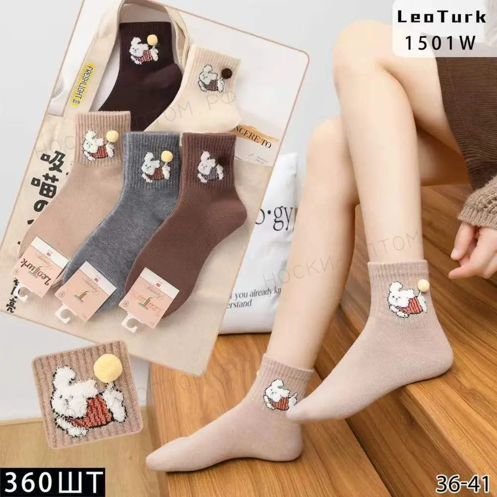 LeoTurk, Носки женкие теплые, короткие, кашемир, ассорти с рисунком