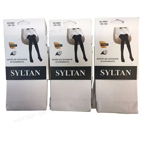 SYLTAN, Колготы для школьников, модал, гладкие, белые
