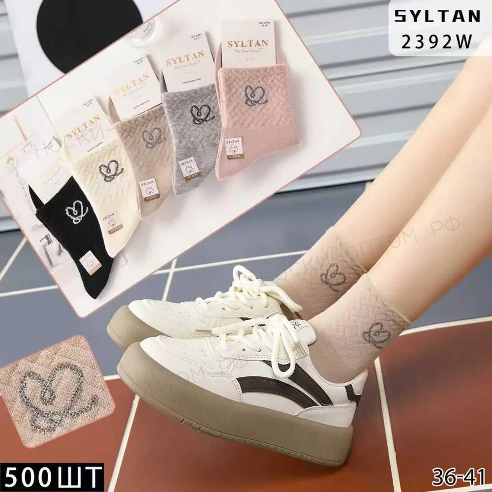 SYLTAN, носки женские средне-укороченные с рисунком Love, арт. 2392