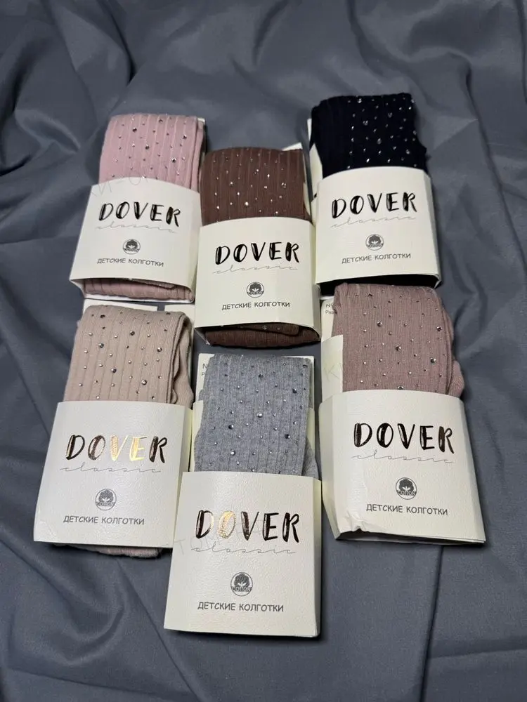 Dover, Колготки для девочек, хлопок, однотонные ассорти со стразами