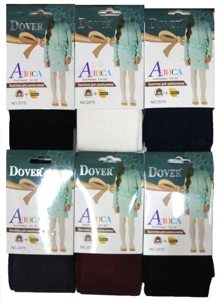 DOVER Колготки для девочек школьные ассорти "ромбы с сердечками"