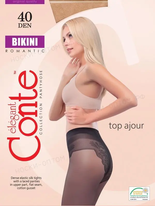 Колготки Conte BIKINI 40 DEN Shade