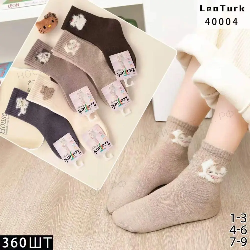 LeoTurk, Ноские для девочек теплые, шерсть ламы, с рисунком на поголенке