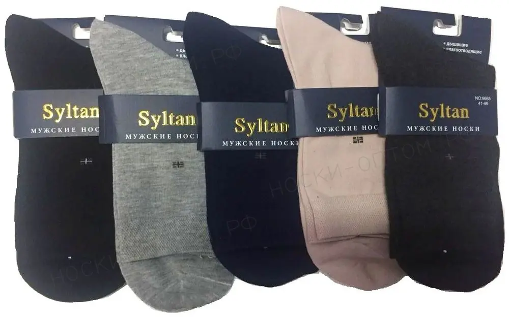 SYLTAN, Носки мужские однотонные цветные мелкий рисунок на паголенке