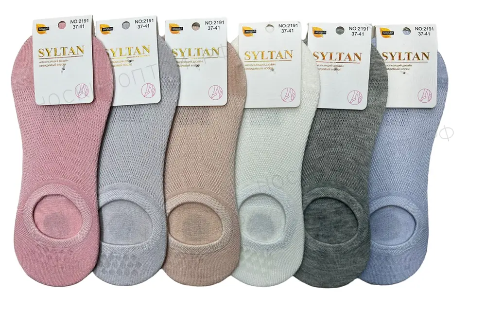SYLTAN Следки женские хлопок, сетка однотонные