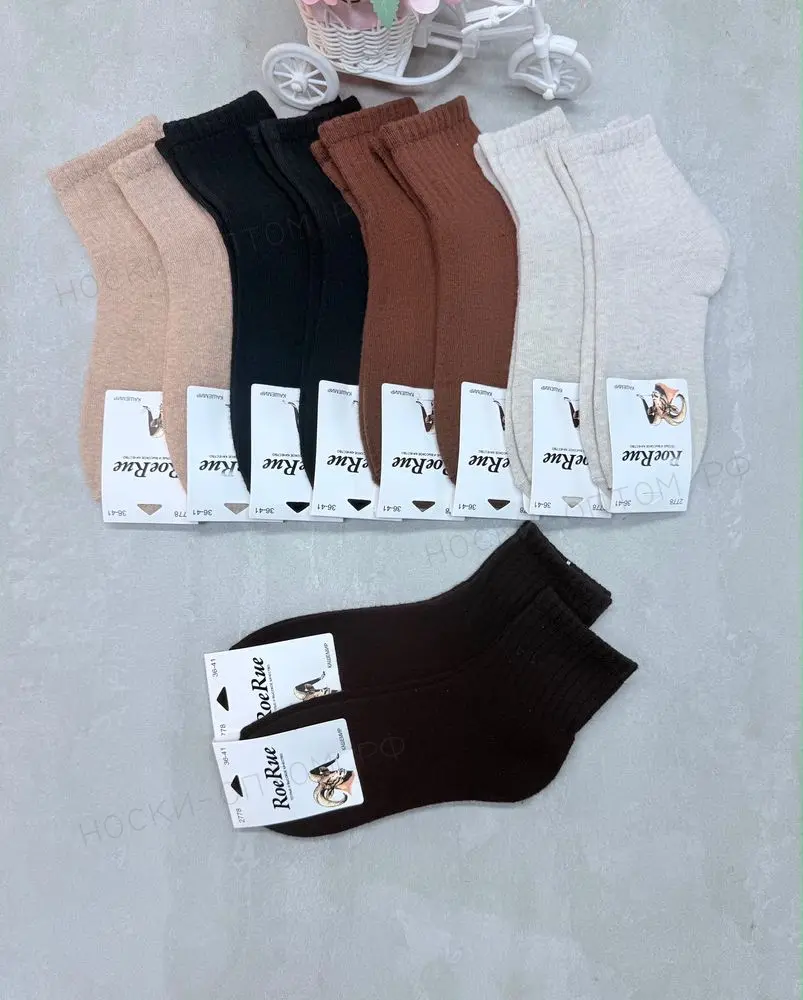 ROE RUE, Носки женские короткие теплые, Кашемир однотонные, ассорти