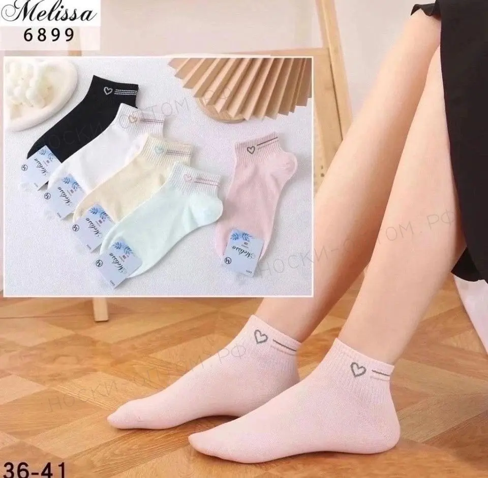Женские короткие носки Melissa, арт. 6899