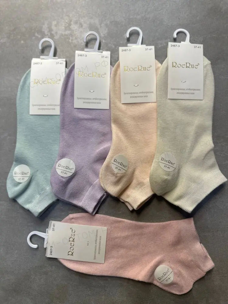 ROE RUE, Носки женские, короткие хлопок, однотонные ассорти