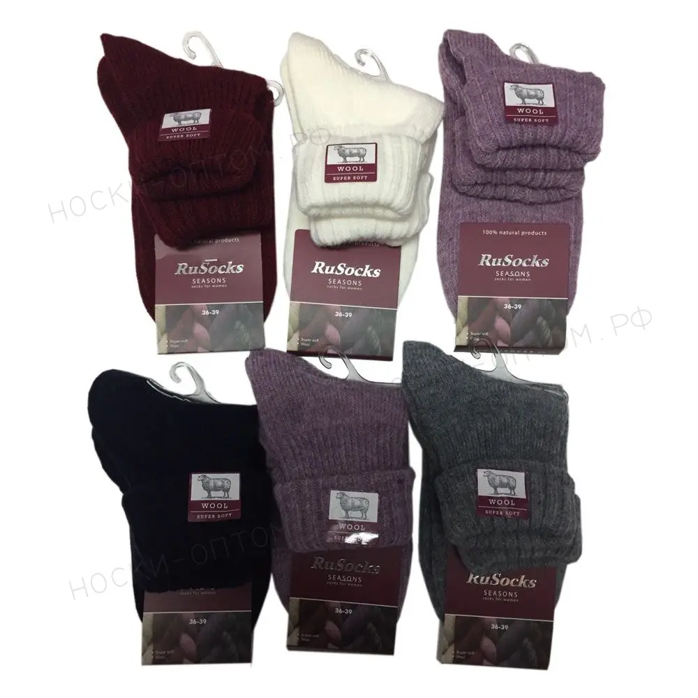 Rusocks, Носки женские шерстяные с отворотом