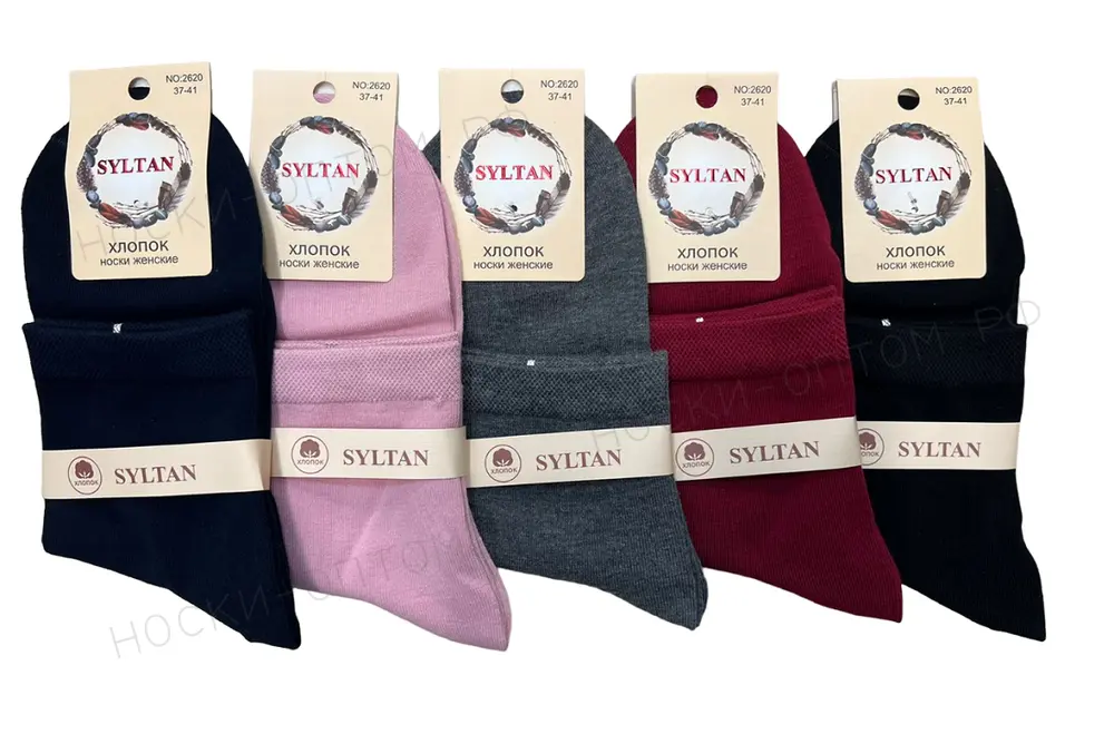 SYLTAN Носки женские хлопок средне-укороченные однотонные ассорти, арт. 2620