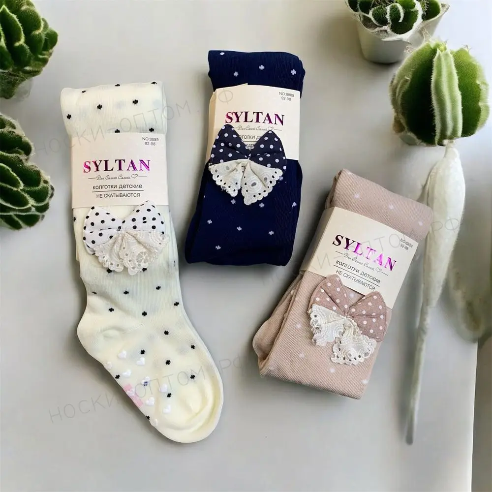 Детские колготки SYLTAN, арт. 8889
