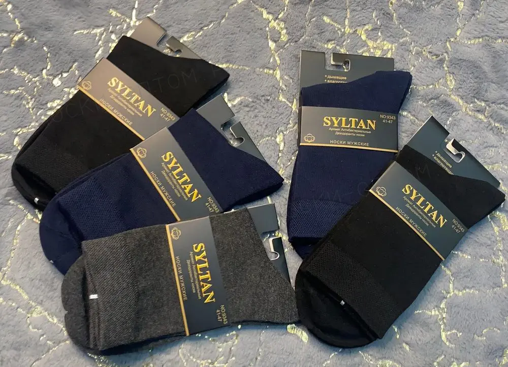 Мужские носки Syltan, арт. 9343