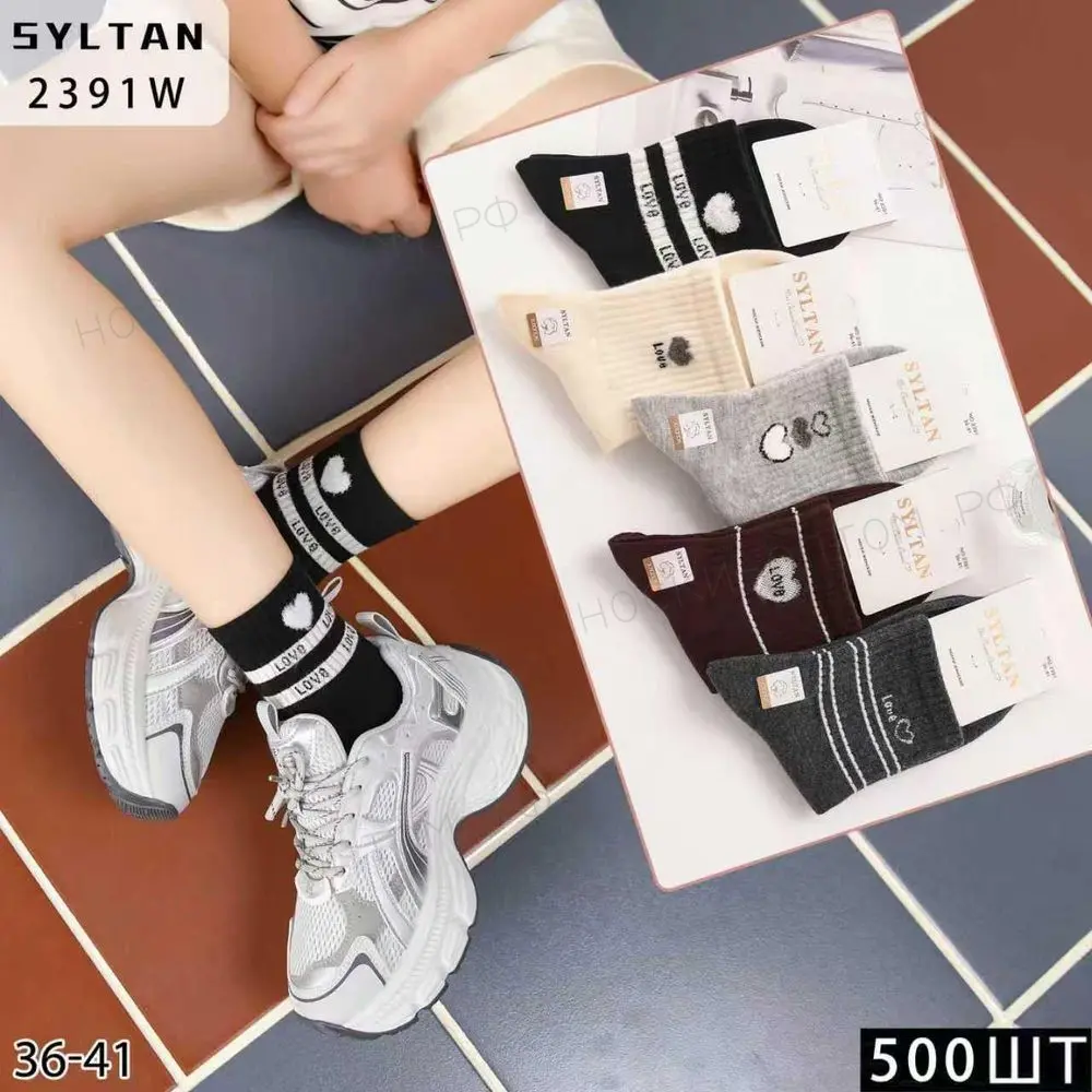 SYLTAN, носки женские средне-укороченные с рисунком Love, арт. 2391