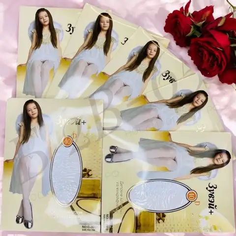 Детские колготки капроновые ЗУВЭЙ+, арт. C-3333 №4862