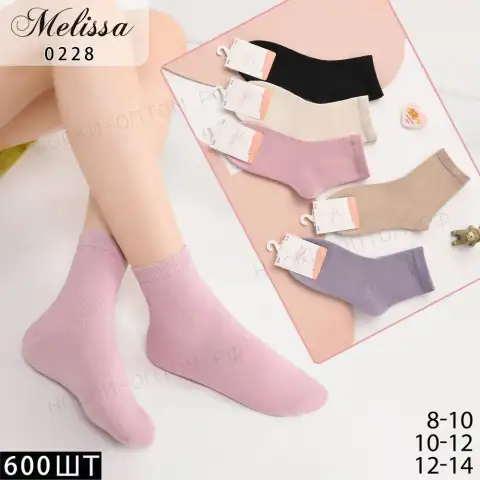 MELISSA Носки для девочек средне-укороченные хлопок однотонные, арт. 0228