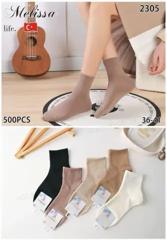 Носки Женские new Melissa, арт. 2305