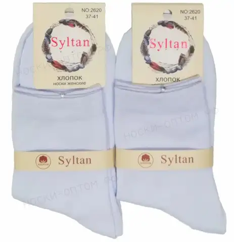 SYLTAN Носки женские хлопок, белые однотонные
