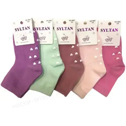 SYLTAN, Носки детские, для девочек, однотонные с тормозками, хлопок