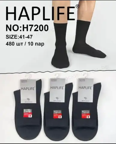 HAPLIFE, Носки мужские, медицинские высокие, хлопок, черные