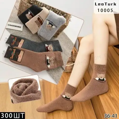 Носки женские зимний махровый термо LeoTurk, арт. 10005