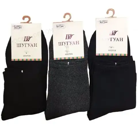 Шугуан, Носки мужские, внутри махра, средне-укороченные, хлопок