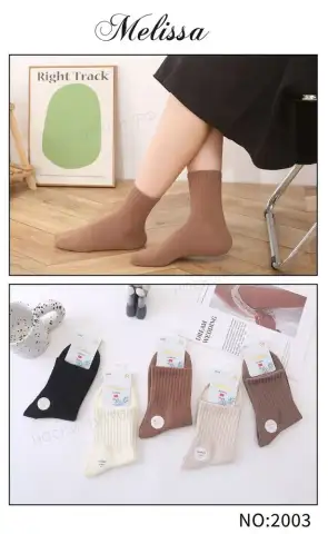 Носки Женские Melissa, арт. 2300 №2172-2